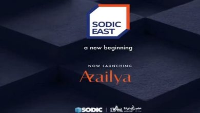 سوديك ايست هليوبوليس الجديدة