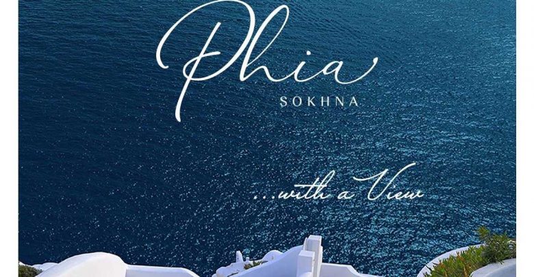 Phia Sokhna tatweer misr