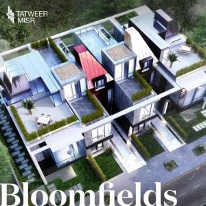 شقق للبيع في بلوم فيلدز المستقبل Bloomfields