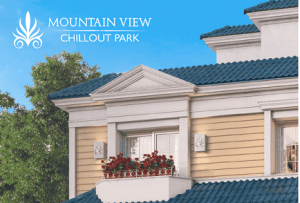تشيل أوت أكتوبر ماونتن فيو Chillout Park Mountain view