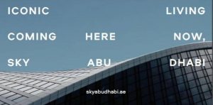 سكاى أبو ظبي العاصمة الإدارية الجديدة Sky Ad New Capital