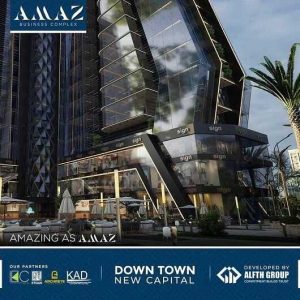مشروع الفتح اماز العاصمة الإدارية Amaz Business Complex