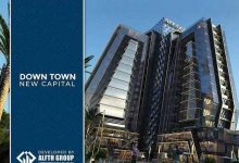 مشروع الفتح اماز العاصمة الإدارية Amaz Business Complex