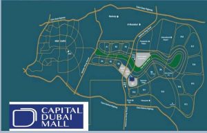 كابيتال دبي مول العاصمة الإدارية الجديدة Capital Dubai mall