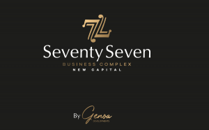 77 بيزنس كومبليكس العاصمة الإدارية Seventy Seven Business