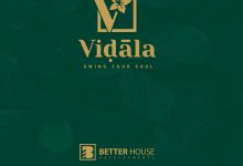 فيدالا الجلالة العين السخنة Vidala Galala Ain Sokhna