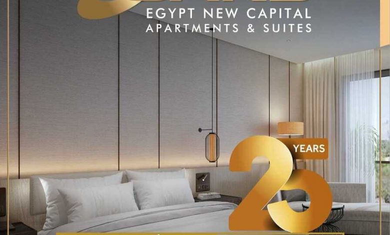 اوكس إيجيبت العاصمة الإدارية الجديدة Oaks Egypt New Capital