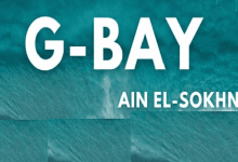 جي باي العين السخنة G bay Ain El Sokhna