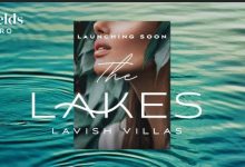 ذا ليك بلوم فيلدز The Lakes Bloomfields