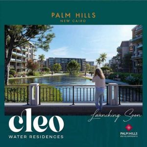 cleo water residence