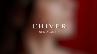 ليفير العلمين الجديدة L’HVER New Alamein