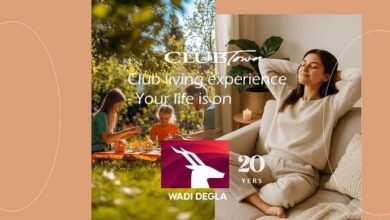 كلوب تاون وادي دجلة Club Town wadi degla