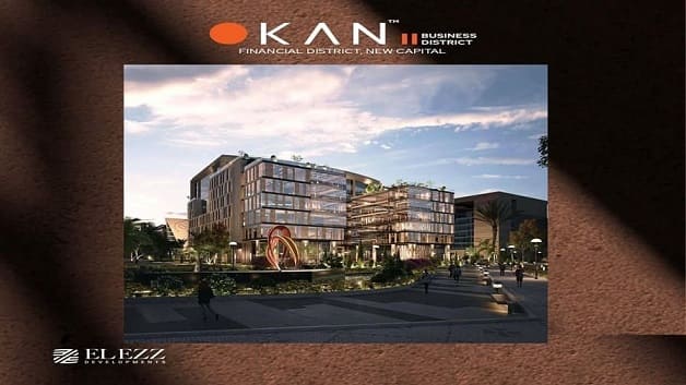 اوكان العاصمة الإدارية OKan New Capital
