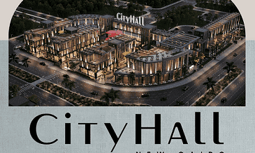 سيتى هول العاصمة الإدارية الجديدة City Hall New Capital