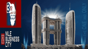 Nile business city new capital