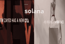 سولانا نيو زايد لشركة اورا solana new zayed