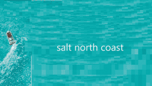 salt الساحل الشمالي