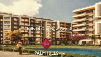 هيلز اوف وان نيو زايد Hills Of One New Zayed