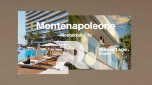 مول فيا مونتي نابليوني Mall Via Monte Napoleon