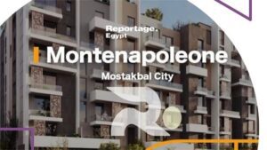 مشروع ريبورتاج