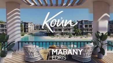 koun mabany edris