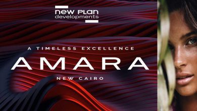 amara residence