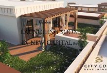 جاردن سيتي العاصمة الإدارية Garden City New capital