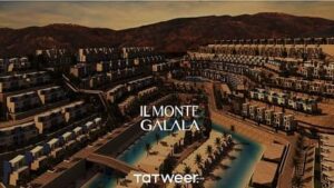 المونت جلالة العين السخنة