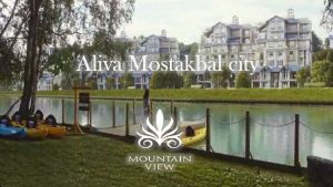اليفا ماونتن فيو المستقبل سيتي Aliva Mostakbal city