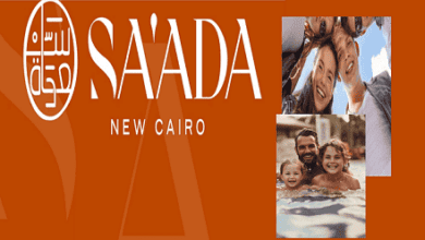سعادة القاهرة الجديدة Saada New Cairo