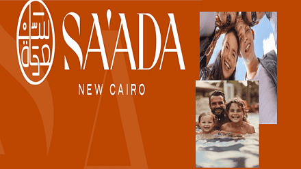 سعادة القاهرة الجديدة Saada New Cairo
