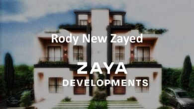 رودي نيو زايد Rody New Zayed
