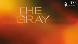 ذا جري القاهرة الجديدة The Gray