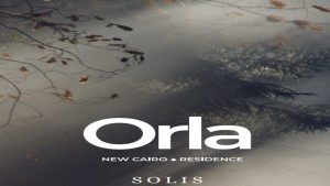 سوليس اورلا ريزيدنس القاهرة الجديدة Solis Orla New Cairo