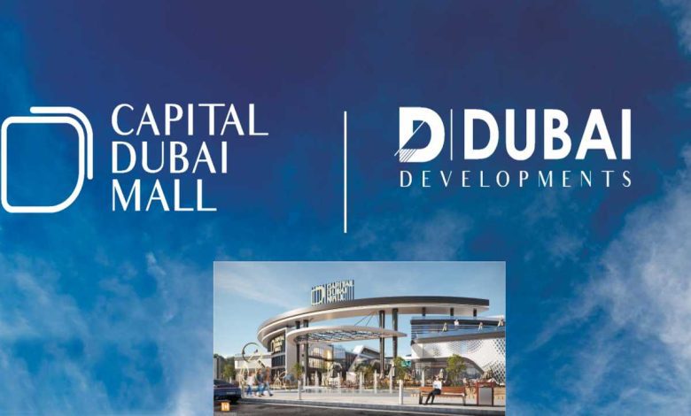 dubai developments egypt