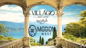 فيلاجيو 6 اكتوبر Villagio 6 October