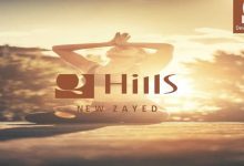Q Hills New Zayed
