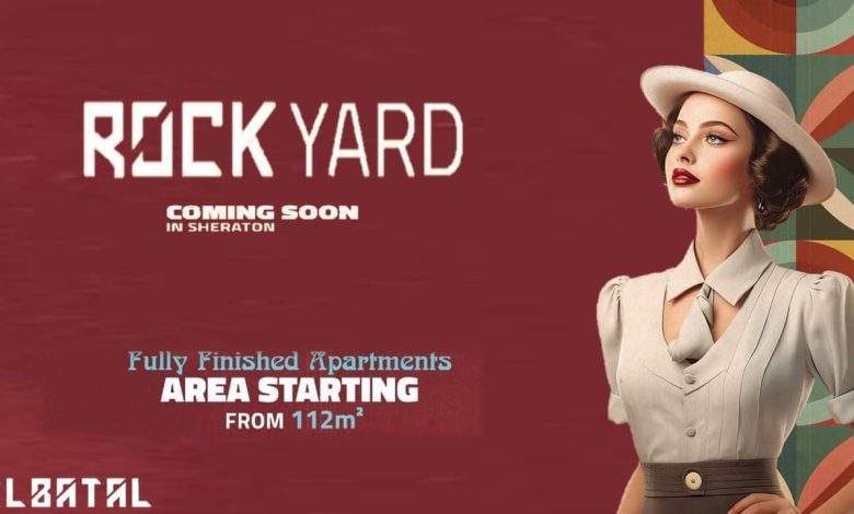 روك يارد شيراتون Rock Yard Sheraton