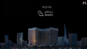 مشروع بن غاطي سكاي رايز Binghatti skyrise