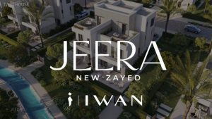 جيرا زايد الجديدة Jeera New Zayed