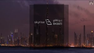 مشروع بن غاطي سكاي رايز Binghatti skyrise