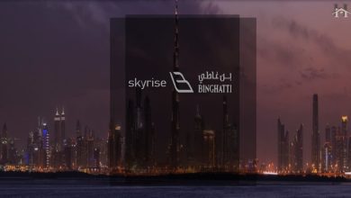 مشروع بن غاطي سكاي رايز Binghatti skyrise