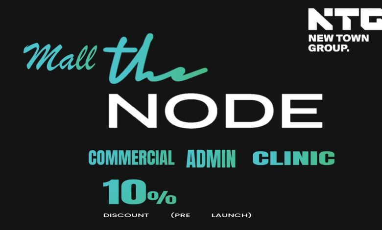 ذا نود القاهرة الجديدة The Node New Cairo