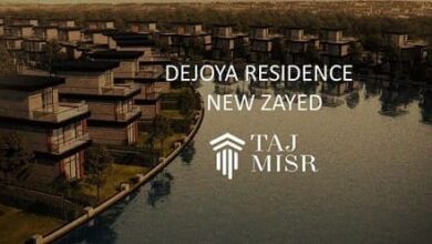 كمبوند دي جويا الشيخ زايد De joya sheikh Zayed