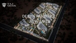 كمبوند دي جويا الشيخ زايد De joya sheikh Zayed