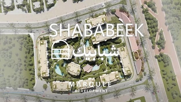 مشروع shababeek القاهرة الجديدة