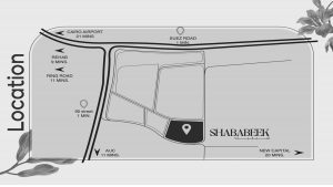 مشروع shababeek القاهرة الجديدة