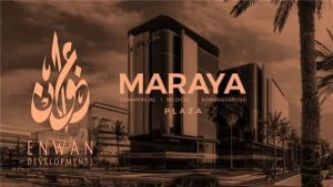 مرايا بلازا القاهرة الجديدة Maraya Plaza New Cairo