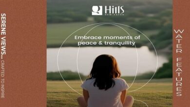 مشروع كيو هيلز نيو زايد