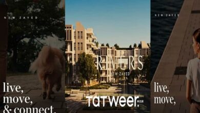 مشروع ريفيرز الشيخ زايد